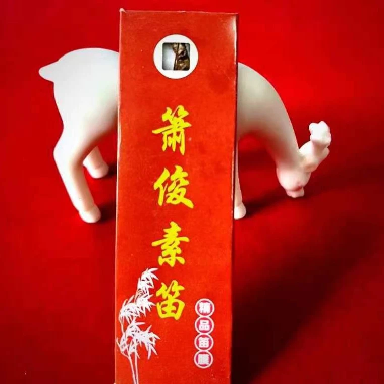 特级笛膜 3包75元润透白韧亮专业演奏