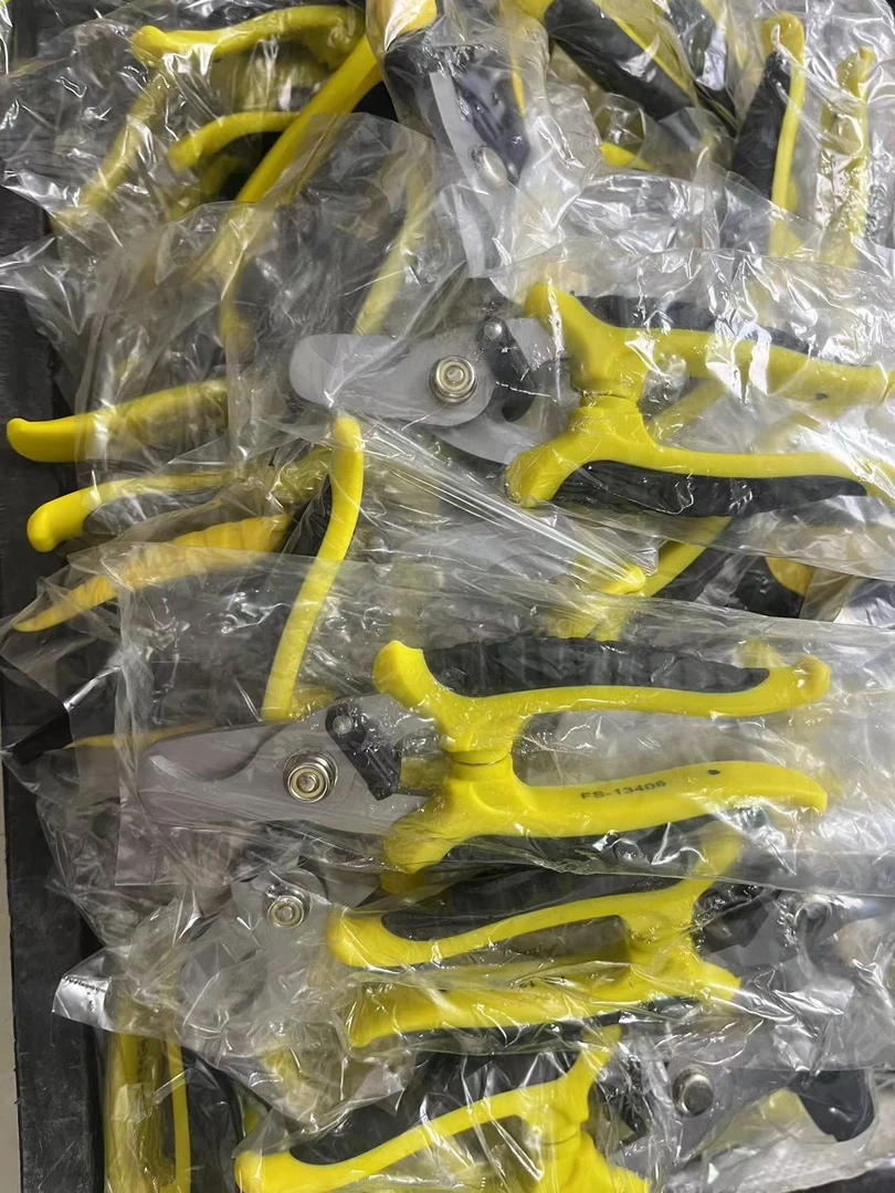 【直播间临时连接1】尾货芽接剪手工剪刀