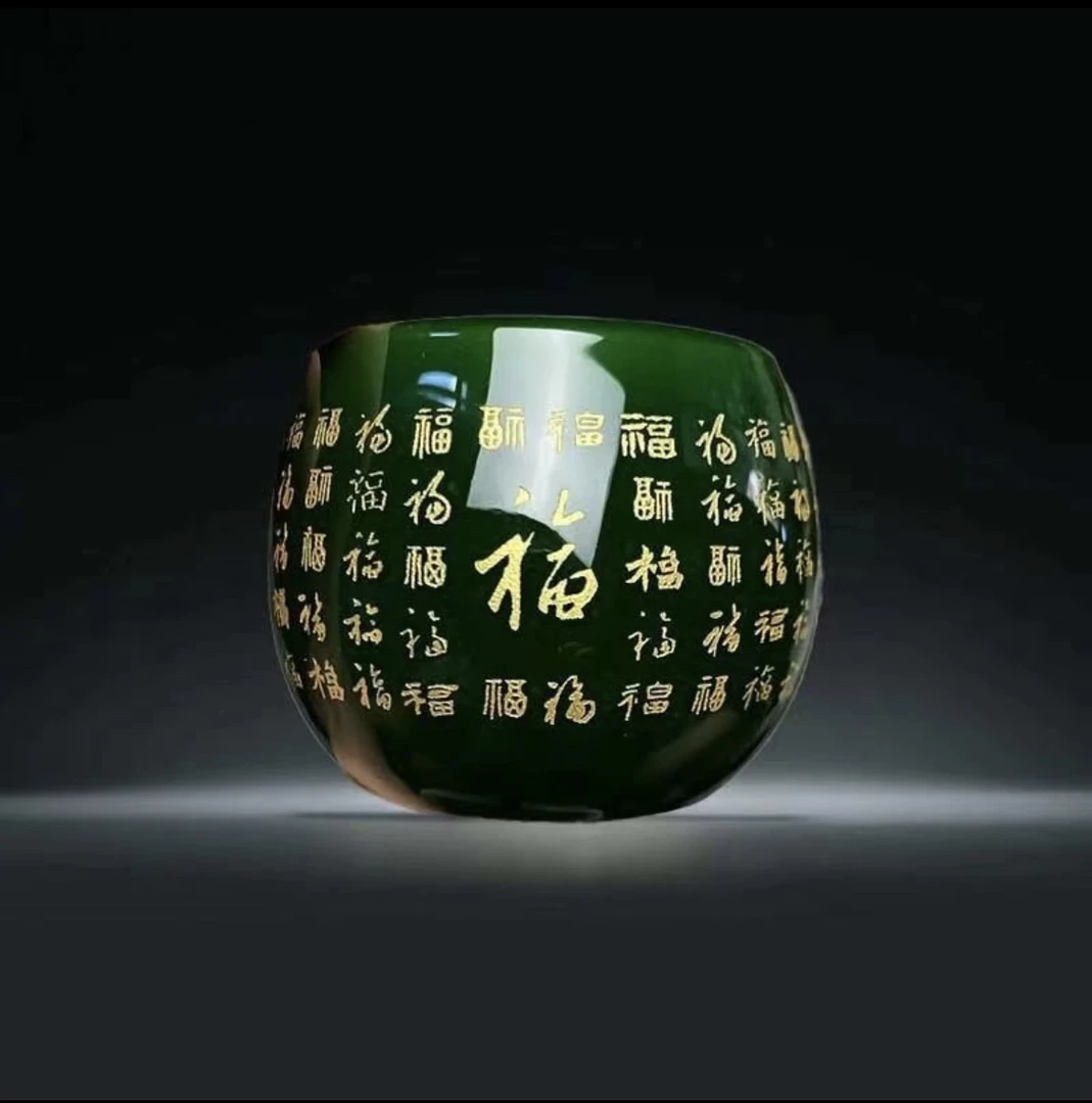 【帝王绿百福金底】高端主人杯高端功夫茶具茶器帝王绿品茗杯琉璃杯