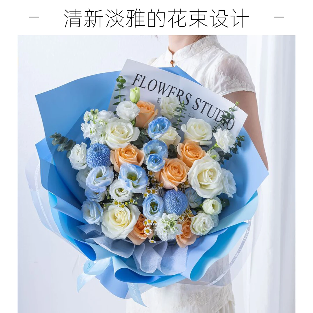 【海阔天空】6朵香槟5朵白玫瑰花束送老师送男友女朋友恋人鲜花同城送花上门