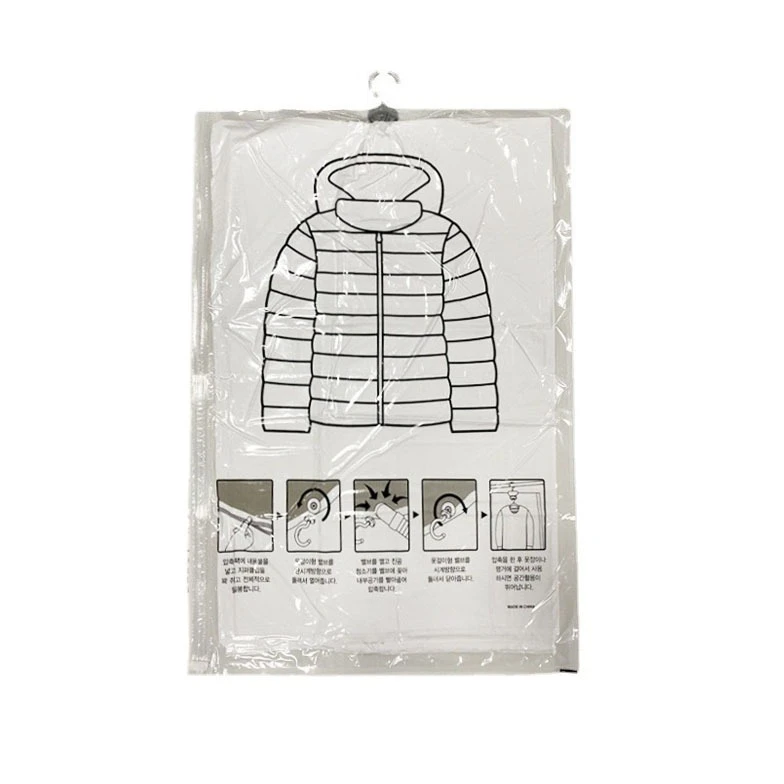 羽绒服家用收纳袋真空压缩袋袋子棉被整理袋防水防潮悬挂式抽空气