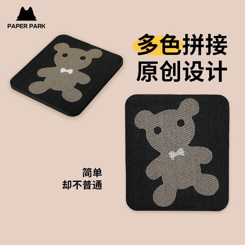 PaperparK猫抓板可贴墙猫爪耐磨瓦楞纸不掉屑猫抓垫玩具宠物用品