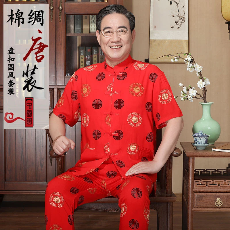 中老年人夏季短袖棉绸套装休闲中国风唐装男士爸爸老人衣服爷爷装