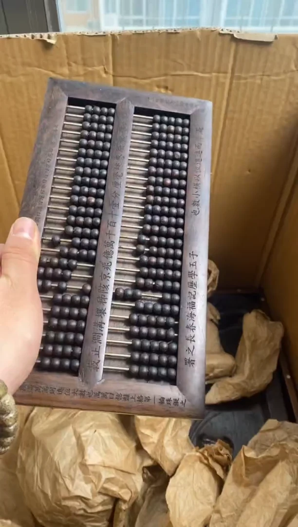 【闪购商品】密胺其他000