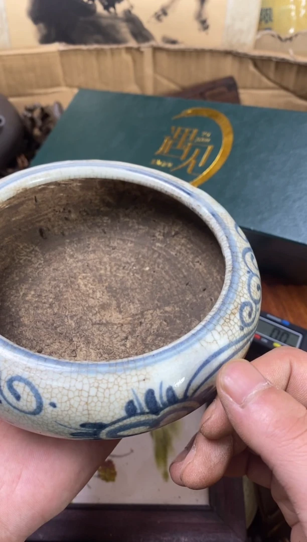 【闪购商品】密胺其他00