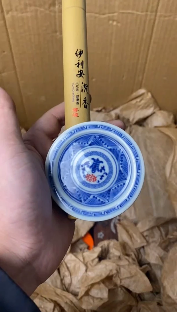 【闪购商品】密胺其他0