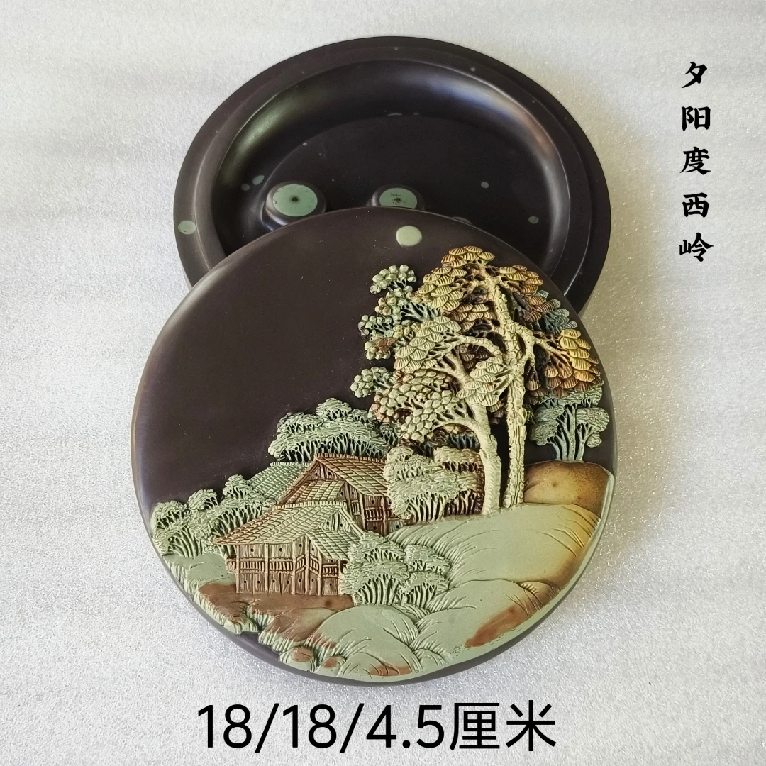 苴却砚攀枝花名师砚台原石雕刻文房四宝老坑手工山水厂家直销歙砚