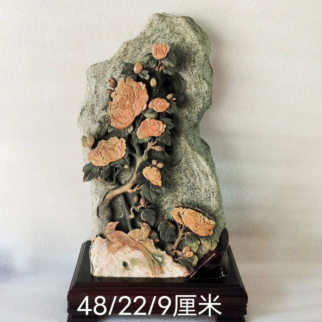 苴却砚攀枝花文房四宝客厅摆件锦上添花百看不砚作品手工雕刻歙砚