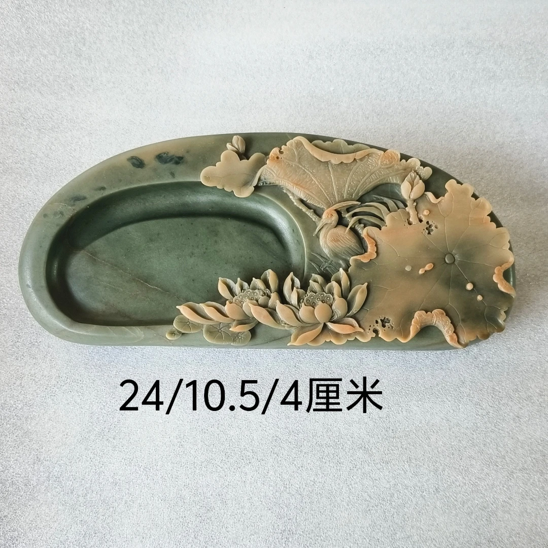 苴却砚攀枝花新品厂家直销大池实用砚台原石雕刻收藏作品包邮歙砚