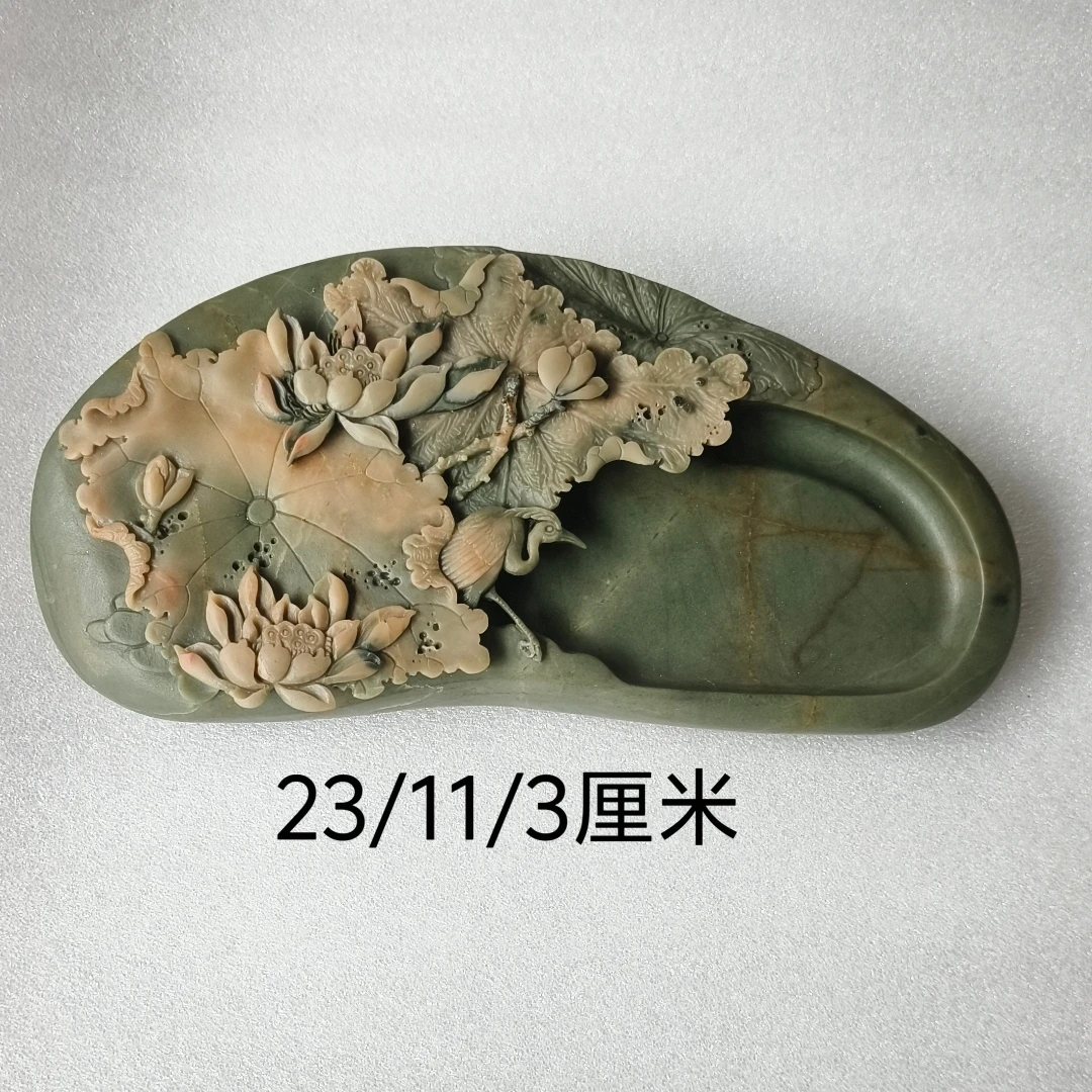 苴却砚攀枝花砚台原石天然文房四宝老坑手工雕刻收藏厂家直销歙砚