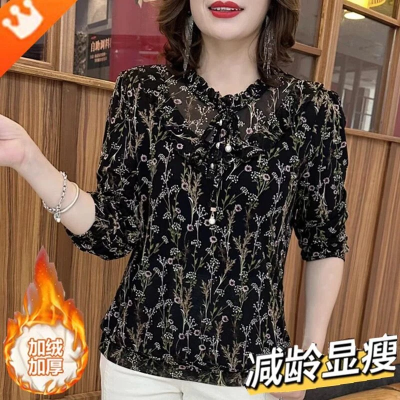 加绒/薄款碎花网纱打底衫长袖大码妈妈显瘦遮肚洋气减龄T恤小衫