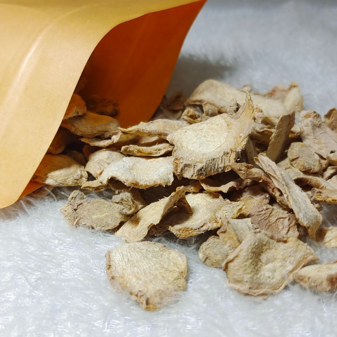 【云南干姜片】干姜片 老姜片 姜片 烹饪 泡茶优质农产品辛辣浓郁