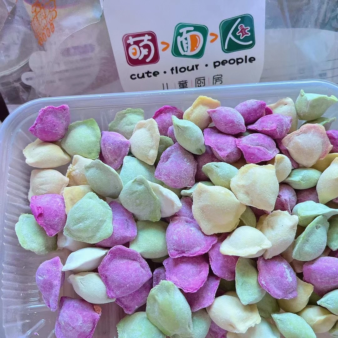 傅帮帮儿童果蔬水饺