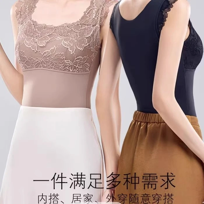 大码女装文胸背心百搭蕾丝高弹柔软塑形舒适胖mm显瘦秋B916