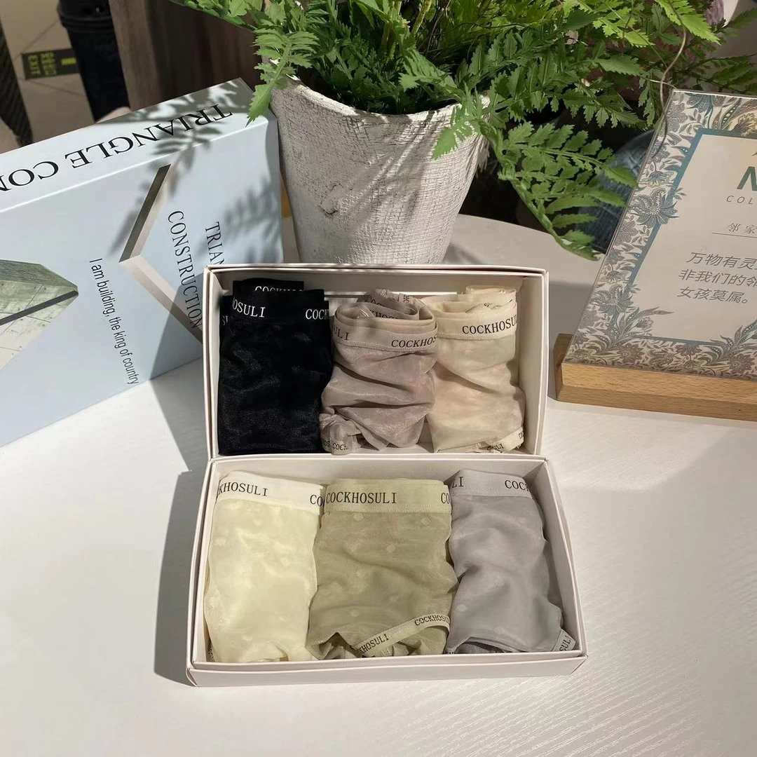 95673微过细故女士字母短裤内裤