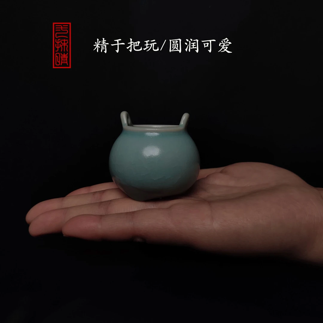 【一抹晴】仿古天青釉汝瓷小香炉纯手工拉坯原矿玛瑙入釉原产地发货