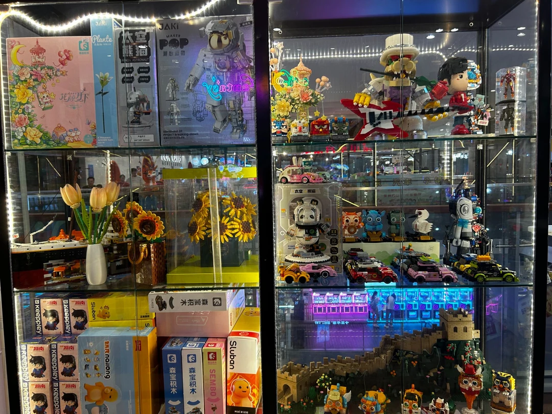 DM编码下单专属链接儿童益智拼装积木玩具礼物