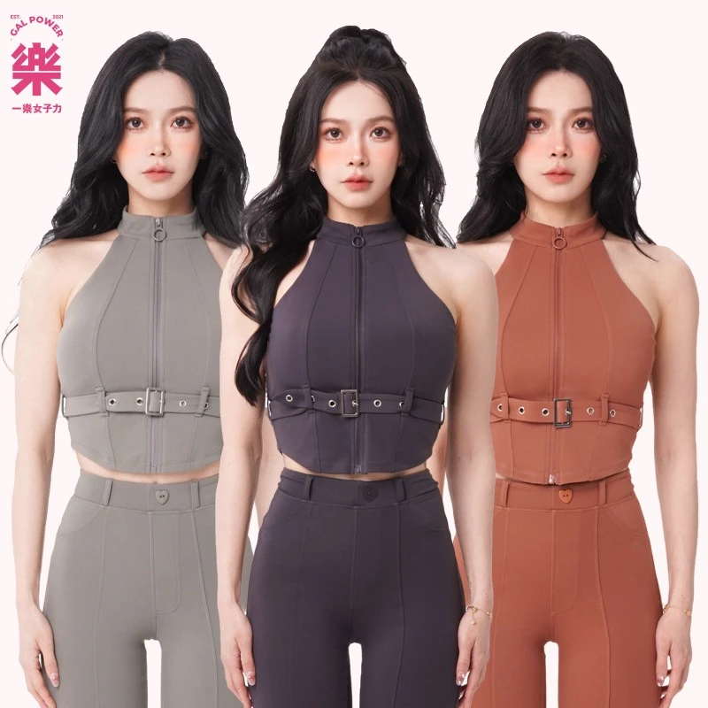 一乐 gal power源计划特工 机能风上衣辣妹酷感运动健身BRA带胸垫