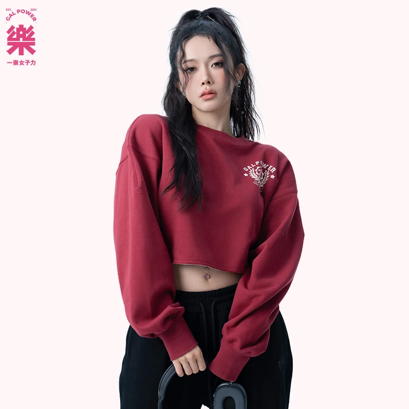 一乐gal power圣诞日毛圈卫衣落肩印花短款舞蹈训练运动圆领长袖