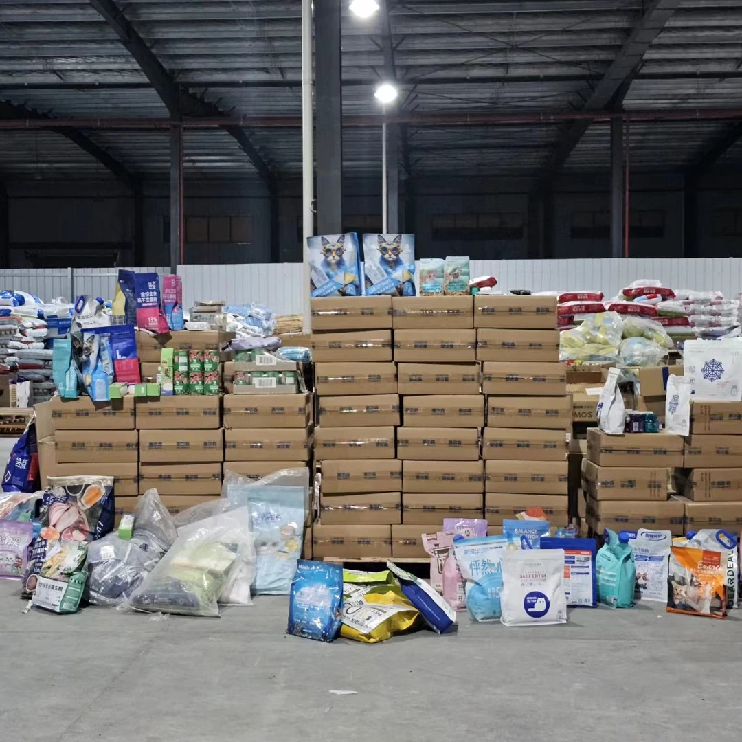 GYJ猫猫狗狗宠物好物链接