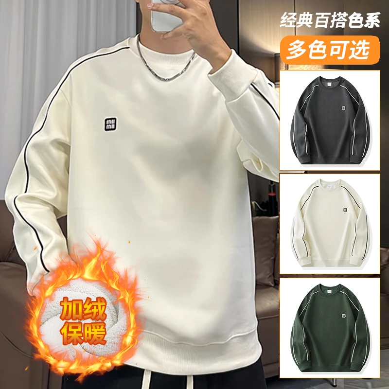 男士卫衣秋冬新款运动潮流明线重磅休闲上衣T恤15220百搭痞帅卫衣