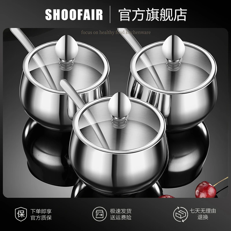德国SHOOFAIR调料组合套装高档盐味精调味罐不锈钢盐罐加厚（特）