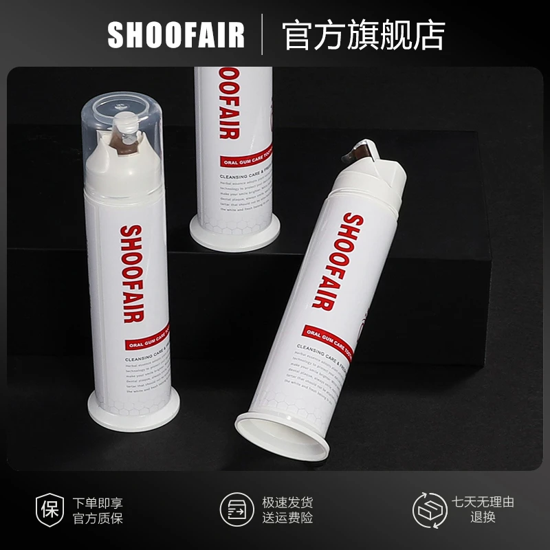 SHOOFAIR牙膏C460男女通用户外旅行便携清新口气 110g