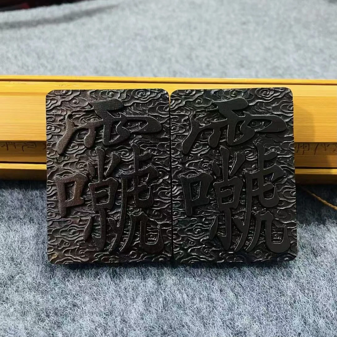 【开】雷击枣木雷祖玉化吊坠木牌雕刻