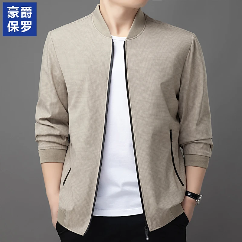 豪爵保罗秋季薄款夹克休闲男外套男士时尚商务棒球领潮流56801