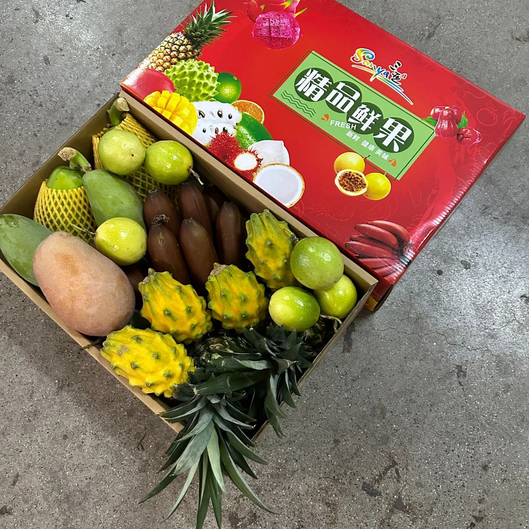 海南三亚特产热带水果礼盒定制 混合装 送礼 过节 伴手礼