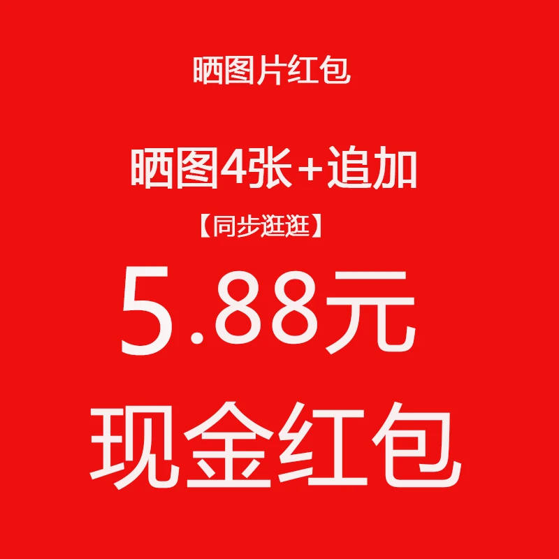 箱子赠品.收货有礼，请联系我们