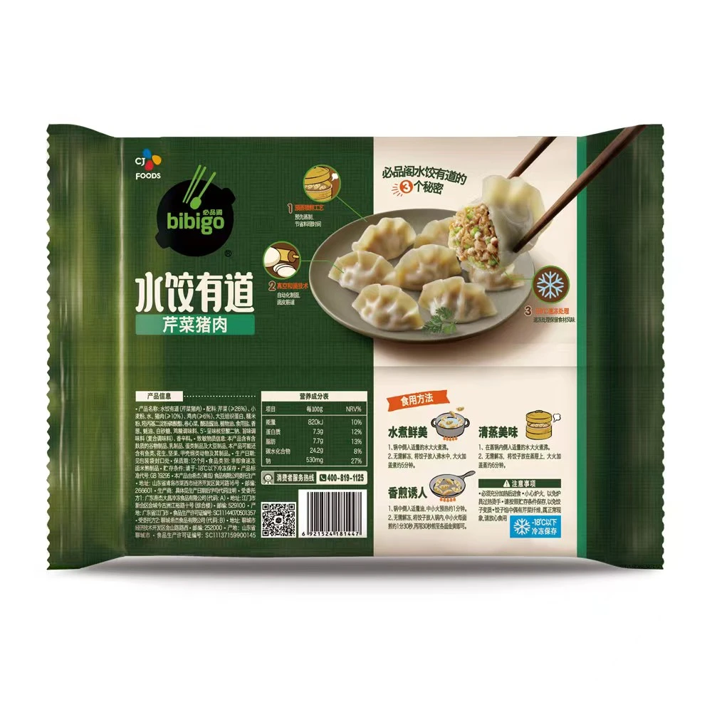 必品阁 水饺有道（芹菜猪肉）320g