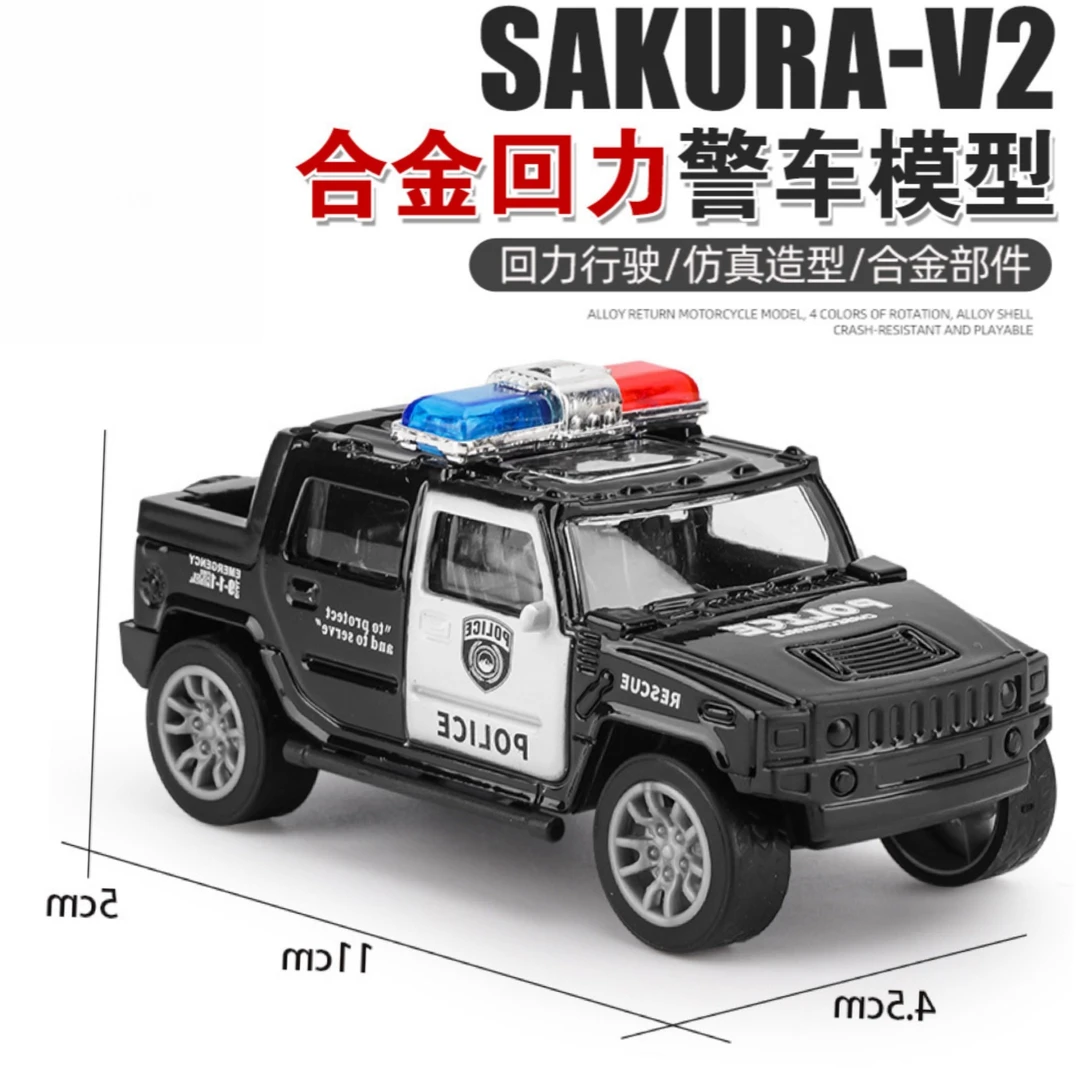儿童玩具小男孩耐摔多种逼真车模型仿真警察回力高品质小汽车玩具