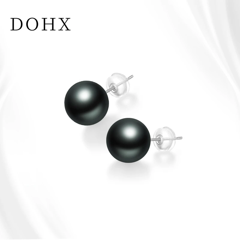陈陈推荐【黑天鹅】18K金经典素款大溪地黑珍珠耳钉9-10mm大颗
