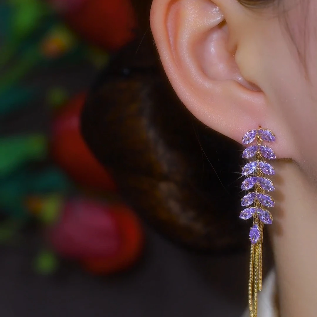 铜合金耳饰 轻奢高级感紫色麦穗流苏耳环女奢华耳钉长款显脸瘦