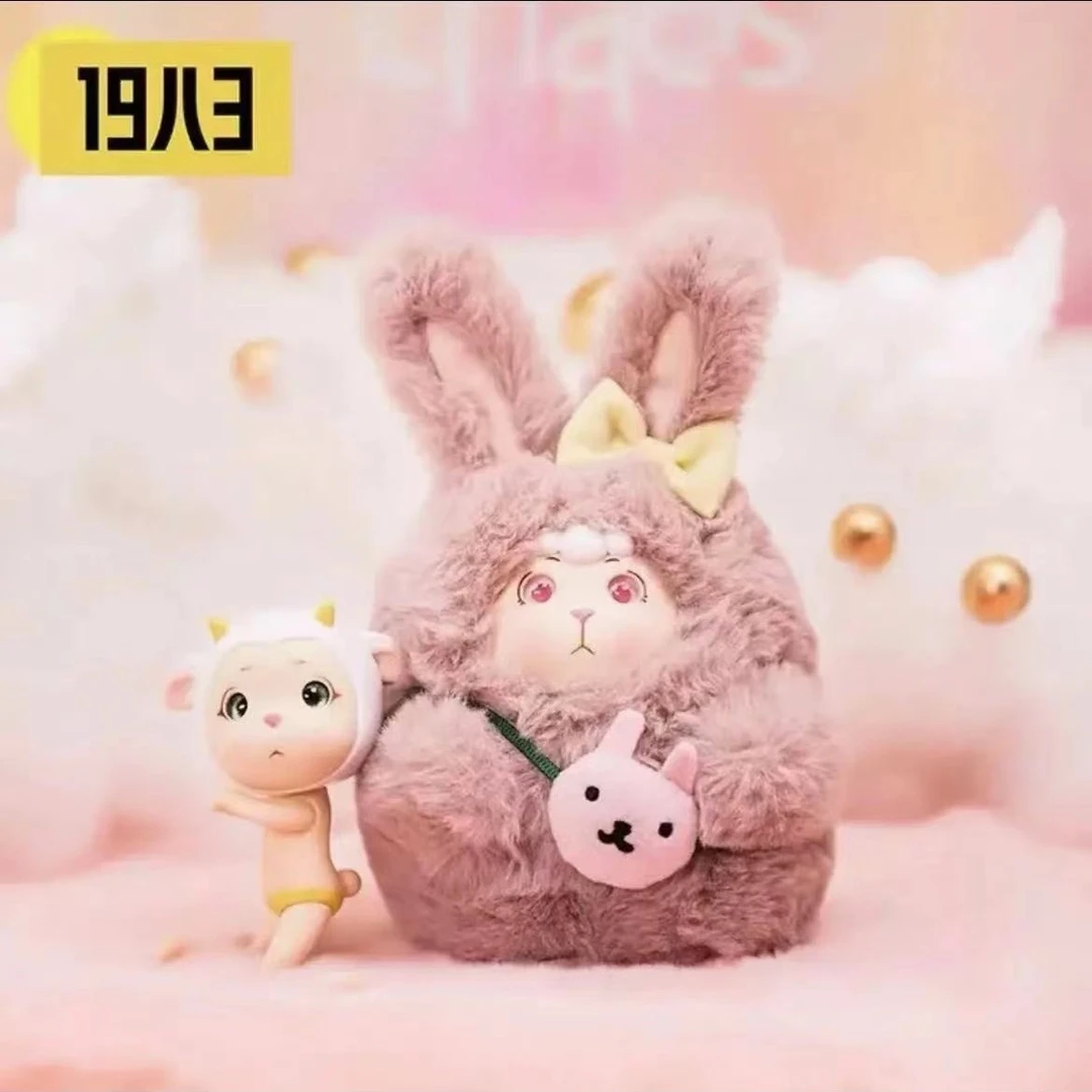 （乐依依 -拆盒）巴风特小羊胖屁屁系列潮玩盲盒手办