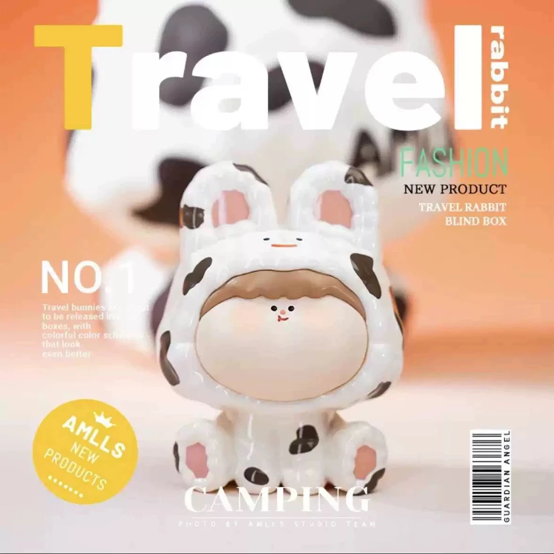 （小坚强-拆盒）阿玛莉莉丝旅行小兔系列盲盒手办