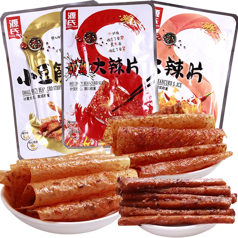 源氏大辣片小豆筋小包装火爆豆制品儿时手撕大辣片辣条零食散笋1g