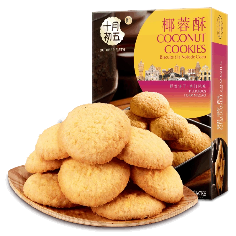 OCTOBER FIFTH/十月初五椰蓉酥156g