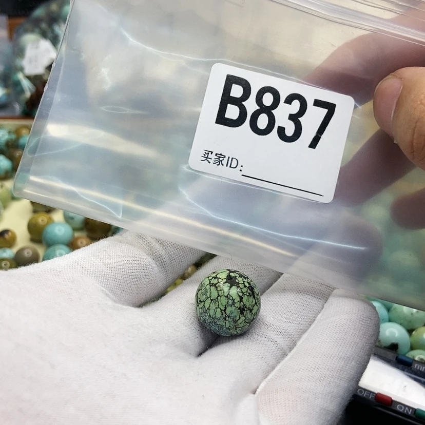 【闪购商品】绿松石珠宝奇石未镶嵌