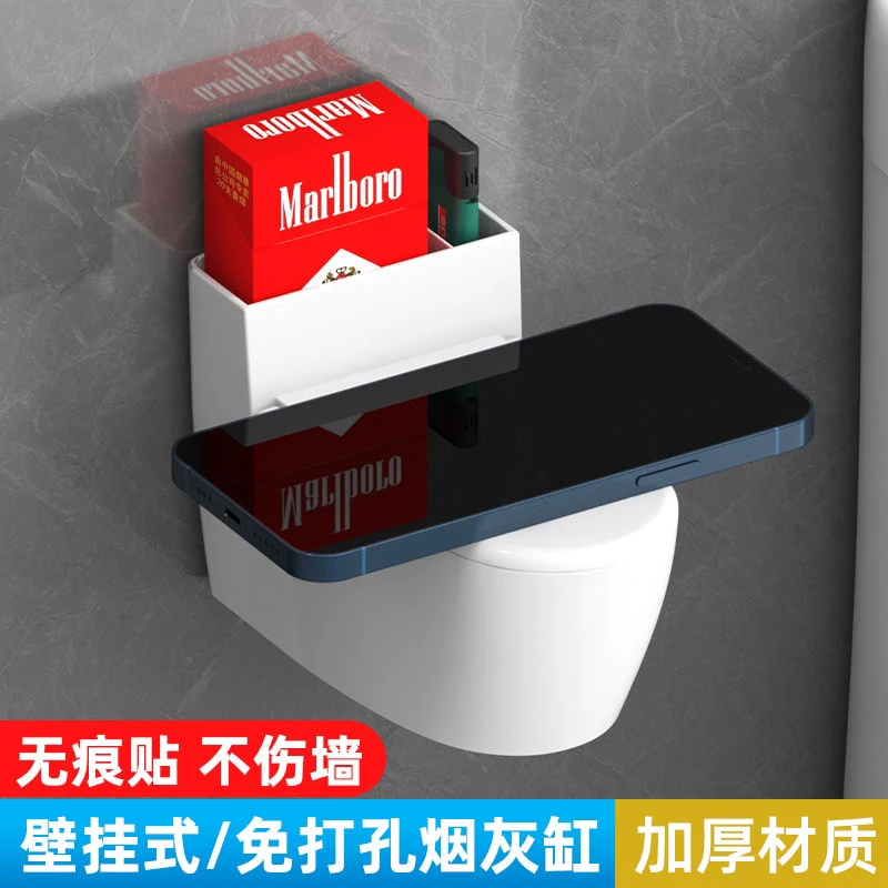 创意壁挂式马桶烟灰缸家用客厅卫生间厕所防飞灰烟缸带盖轻奢高档
