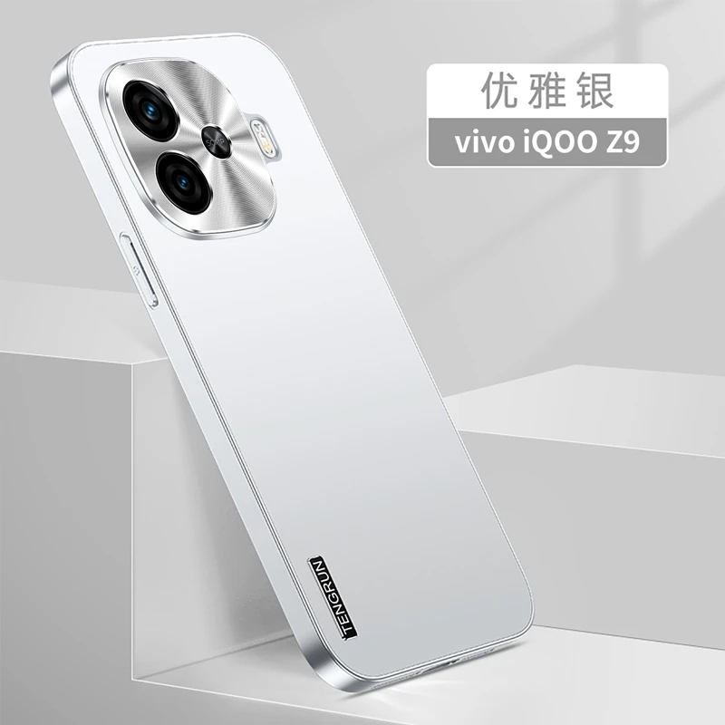 iQOOZ9Turbo手机壳新款高级感z9金属镜头全包防摔磨砂硅胶保护套9