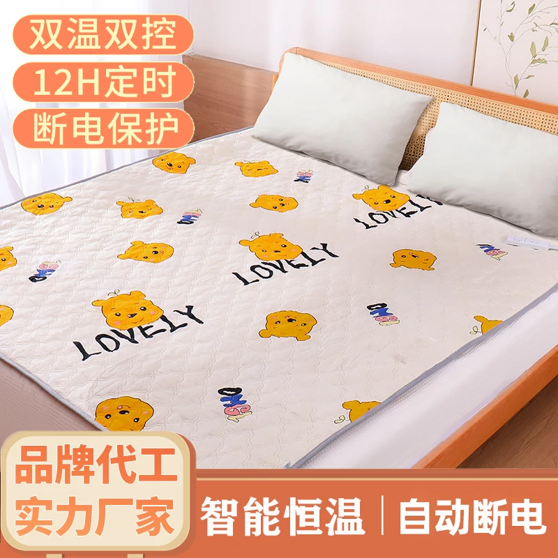 电热毯单人双人双控恒温加大家用床上学生宿舍电褥子智能定时