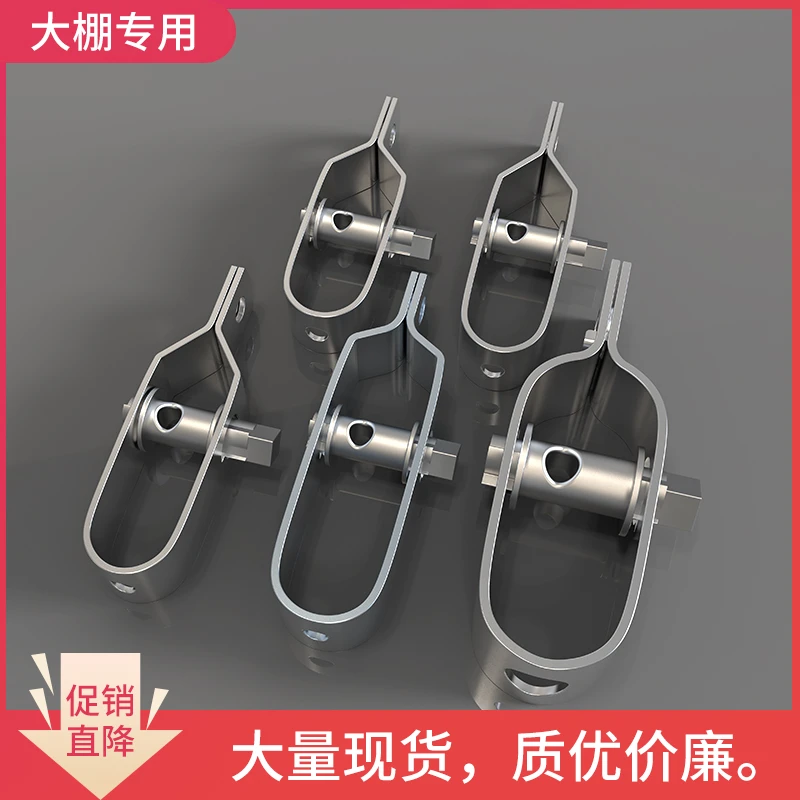 葡萄架紧线器钢丝拉紧环大棚电镀锌紧丝扣小型钢丝拉紧器铁丝卡扣