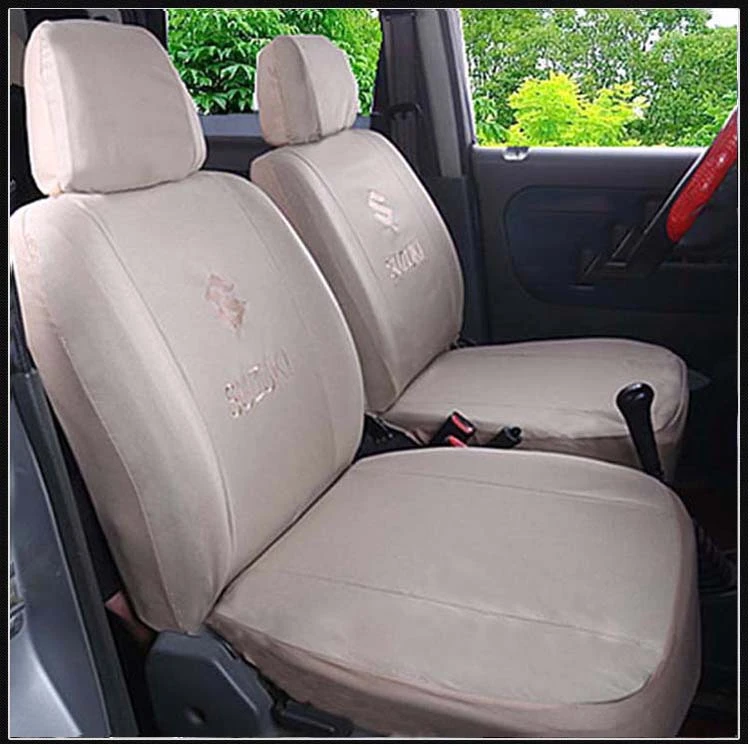 昌河铃木新北斗星老北斗星1.01.4X5E+专用全包座套四季通用座椅套