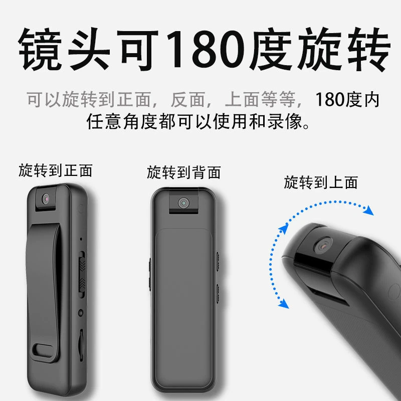 专业录音笔带录像录音器超长待机大容量专业录像设备执法记录仪