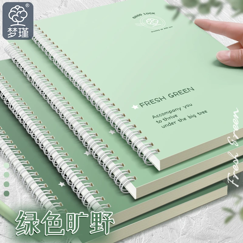 a5加厚线圈笔记本子ins高颜值不硌手线圈本初高中生用横线记事本