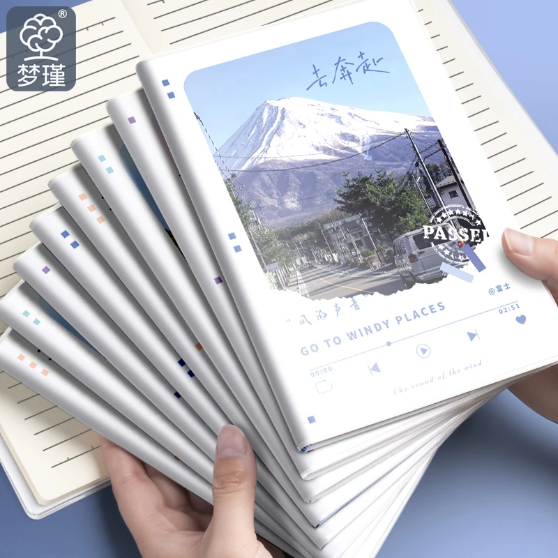 超厚B5胶套本子ins高颜值高中生16K笔记本小清新日记本批发日系