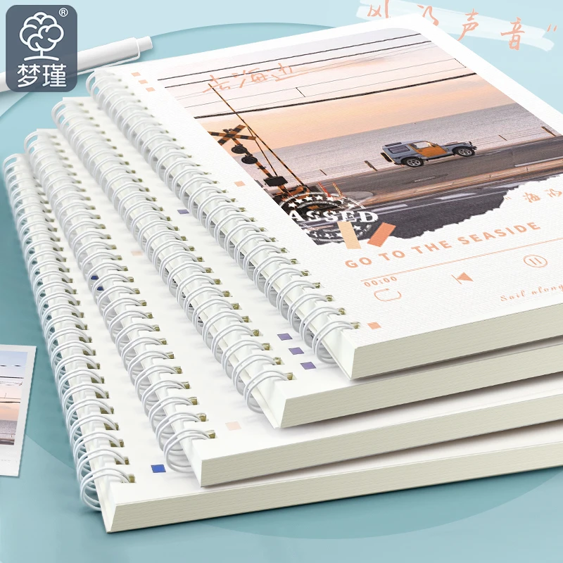 b5线圈本加厚笔记本简约a5横线网格日记本大学生空白风景办公超厚