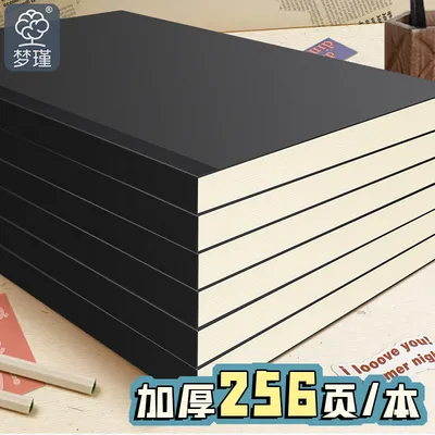 b5复古牛皮记录本a5空白本小学生高中专用工作草稿纸大学笔记
